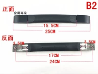 B2 ручка черная