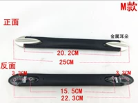 M -тип ручка черная