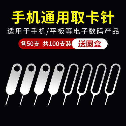 Apple, oppo, huawei, совместимый портативный мобильный телефон, iphone