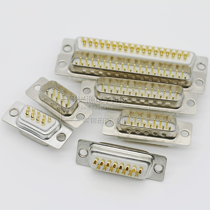 Đầu nối D-SUB DB9 DB15 DB25 DB37 nam loại dây hàn cổng nối tiếp mạ vàng