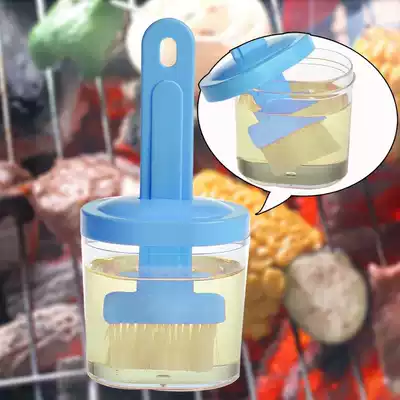 Kitchen barbecue brush Small oil spray bottle Cake electric baking pan Food baking tools Barbecue brush Grease brush Sauce brush