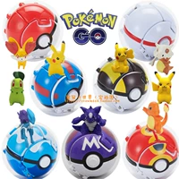 Spot Free Shipping Pokémon Pet Pokemon Elf Ball Pipchuru Battle Elf Ball