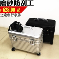 Hợp kim nhôm-magiê hợp kim nhôm xe đẩy hành lý vali hành lý trên khung mở nắp chéo mặt cắt 21 inch 20 nữ 22 nam - Va li vali kéo