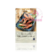 [Закуски] Японские покупки прямой почтовой рассылки закуски Lawson Rossen Q бомба с уксусом вкусовые кальмары 48 г