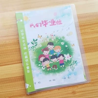 30 крупных классов и 30 карманов закончили зеленый