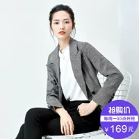 [New giá 169 nhân dân tệ] mùa xuân áo khoác nữ 2018 mới houndstooth eo slim Slim phù hợp với phù hợp với OL vest trắng nữ đẹp