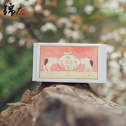 Jin tro phương Đông thẩm mỹ thẩm mỹ Yurui thích thú mùi hương phòng ngủ thơm phương pháp cổ xưa với hương nhang di động - Sản phẩm hương liệu