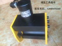 CB-200A Инструмент для питья меди Гидравлическая изгибаная машина медная изгибая изгиба