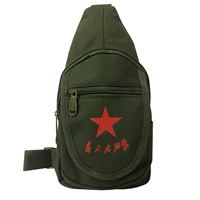 Темно -зеленый пятерка 33*17,5*8 см