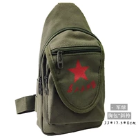 Сумка для грудной клетки Зеленая пять -ста 33*17,5*8 см