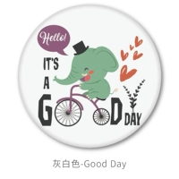 Good Day