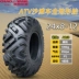 Lốp xe ATV Triều Dương Zhengxin 19/20/21/22/25/26x6/7/8/9-10R12 inch Lốp không săm ATV lốp xe ô tô deestone Lốp xe