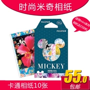 lãi suất 9 25 90 Odd Qiao Fuji Polaroid mini7s qua một thời trang giấy tạo màng Mickey - Phụ kiện máy quay phim