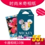 lãi suất 9 25 90 Odd Qiao Fuji Polaroid mini7s qua một thời trang giấy tạo màng Mickey - Phụ kiện máy quay phim fujifilm instax mini liplay