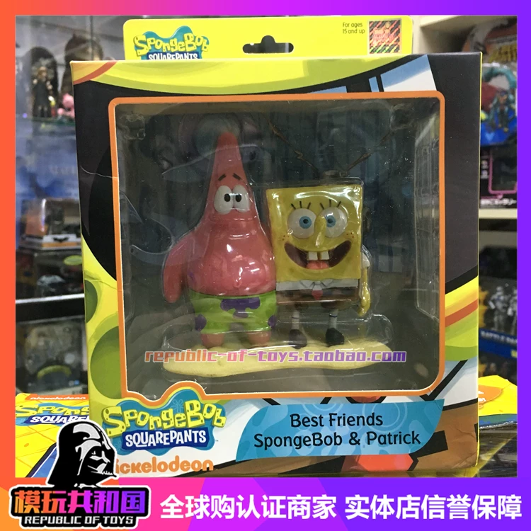 On 増 増 SPONGEBOb