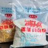 Товары от 苏恩禾食品