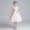 Váy bé gái dự tiệc sinh nhật cho bé Đầm gạc trắng tổ chức biểu diễn múa piano công chúa phồng váy dài