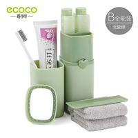 Мятный зеленый полный -Энергетический 8 -цельный набор