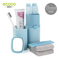 Sky Blue All -Energy 8 -Piece Set