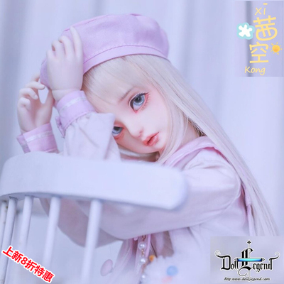 taobao agent DLD Humanoid Legend Original Genuine 1/4 Men's BJD Doll SD4 Pencus Men and Women Naked Doll Qiankong (20 % off)