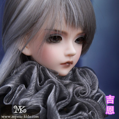 taobao agent MK genuine 1/4bjd doll SD men's 4 -point full set of four -point male body naked doll Gene (10 % off in stock)
