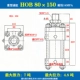 múp nối thủy lực Xi lanh HOB xi lanh thủy lực nặng xi lanh dầu thủy lực đường kính 4050 63 80 100125 xi lanh khuôn tùy chỉnh không chuẩn khớp nối bơm thủy lực