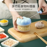 Маленькая чесночная грязь артефакт мини -ручной ручной кухню для борьбы с чесноком чесноком, детской добавкой, чесноком, пюре овощи