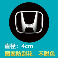 Honda 4CM Магнитное видео [5 установок]