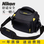 Túi đựng máy ảnh Nikon chính hãng chính hãng D5100 D90 D7000 D5300 D800D610 chuyên dụng - Phụ kiện máy ảnh kỹ thuật số