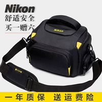 Túi đựng máy ảnh Nikon chính hãng chính hãng D5100 D90 D7000 D5300 D800D610 chuyên dụng - Phụ kiện máy ảnh kỹ thuật số túi đựng máy ảnh bằng da