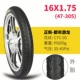 16x1.75 Zhengxin Metropolis You Dragon Tire Tire