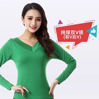 Чистый зеленый двойной