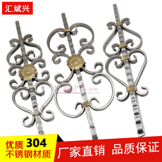 Лестничные перила