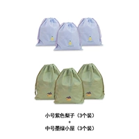 3 Little Purple Pear+3 Mo Green Cottage