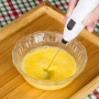Nhật Bản cầm tay điện khuấy thanh cà phê kem bọt trứng đập bánh nướng sữa nhỏ máy đánh kem tươi
