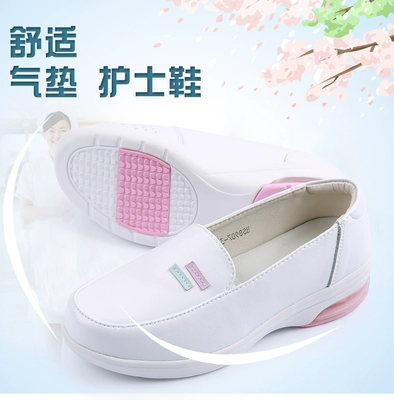 Các phi trượt mềm mại giày y tá mới mang giày thoải mái bộ phận đệm không khí chăm sóc giày 