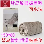 Qindao chăn điện chăn rửa hiển thị kỹ thuật số 808643 kiểm soát nhiệt độ 150 * 80 có thể được hẹn giờ chăn mền