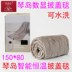 Qindao chăn điện chăn rửa hiển thị kỹ thuật số 808643 kiểm soát nhiệt độ 150 * 80 có thể được hẹn giờ chăn mền Chăn điện