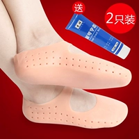 Силикагелевые носки, гетры, увлажняющие напяточники, защитный чехол