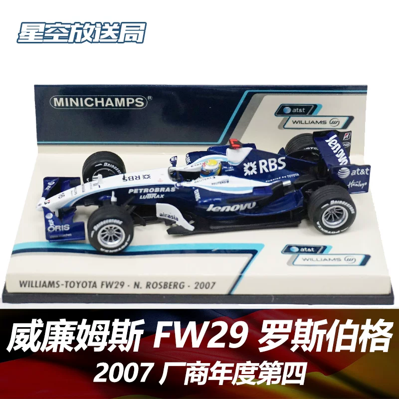 Классический Williams FW29 Ross Borgwwwu Средний остров Yigui 2007 мини-резка F1 модель 1/43