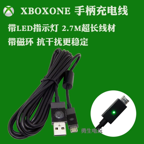 Бесплатная доставка Xbox One Harding Cable Cable Подключение USB Data Cable Cable Xboxone Harge Pc Cable