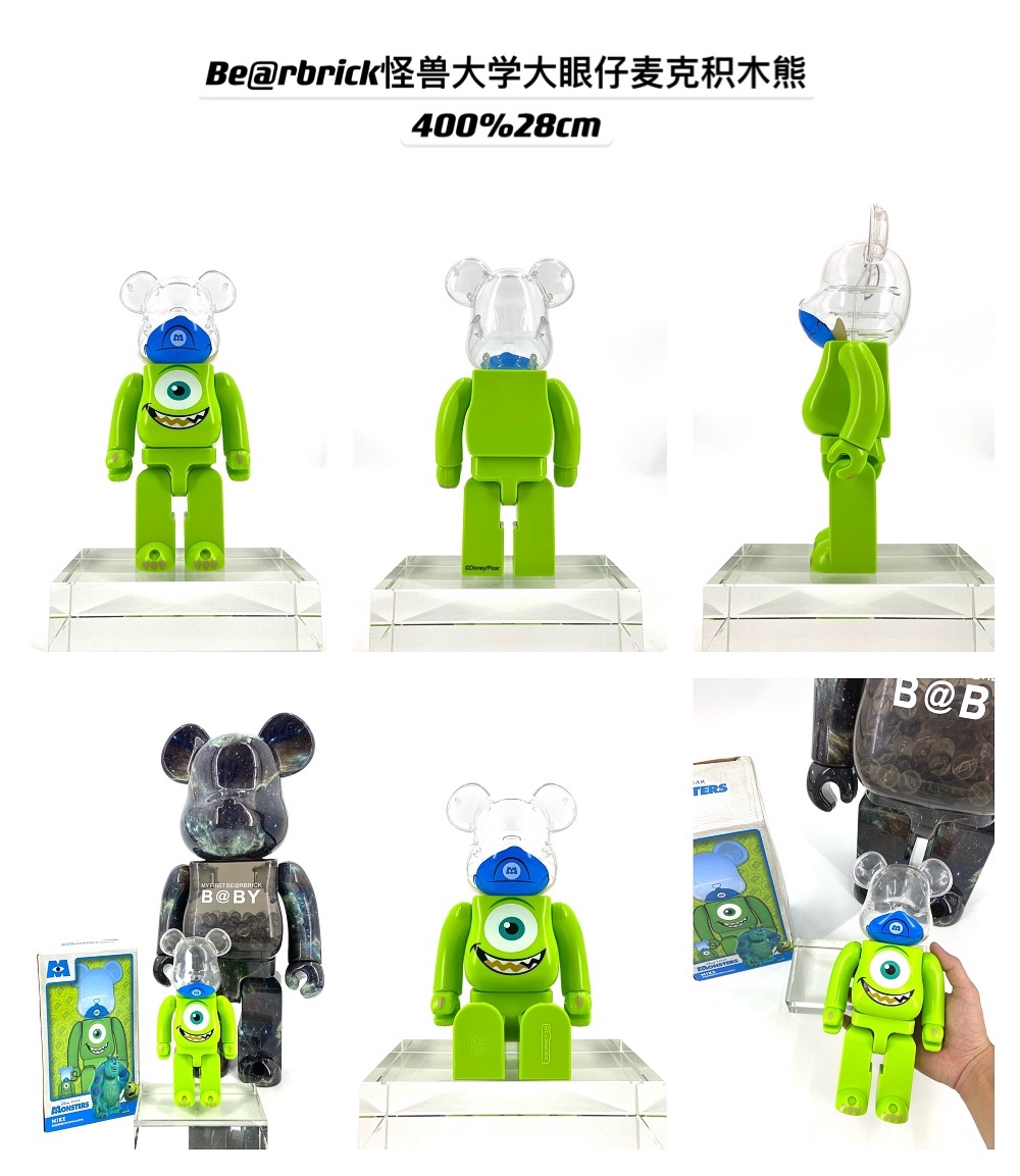 Big Eye Mcjimu Bear Of Monster University21070610