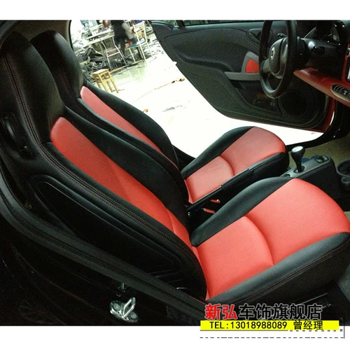 Mercedes -Benz Smart Car Seat Bag кожаный мех мех мех мех модифицированное сиденье