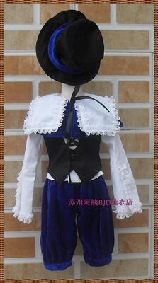 taobao agent Suzhou Aunt Bjd baby clothes Rose Girl's Cangxing Star Stone Set Free Shipping