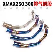 Xe máy tay ga XMAX300 ống xả XMAX250 sửa đổi bằng thép không gỉ nướng phần trước màu xanh khuỷu tay - Ống xả xe máy