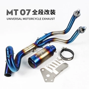 Xe máy thể thao sửa đổi ống xả MT07 hợp kim titan đu mạ xanh cong ống trước phần MT07 chiên đường đầy đủ - Ống xả xe máy