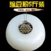 Товары от 沂蒙粗粮生态店