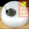 Товары от 沂蒙粗粮生态店