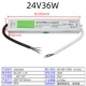 24V1.5A 36W