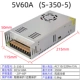 5V60A (S-350-5)